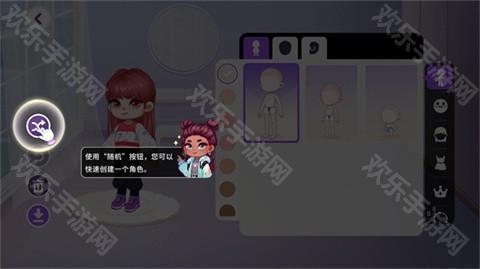 尤雅时间