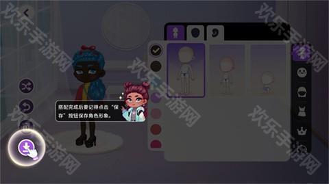 尤雅时间