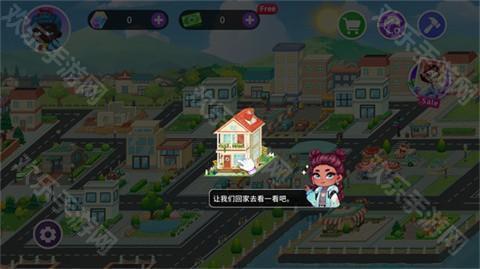 尤雅时间