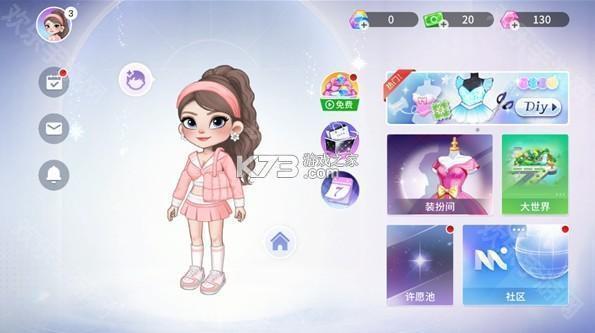 尤雅時光 v2.2 2025最新版本