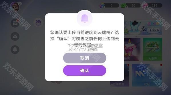 尤雅時光 v2.2 2025最新版本