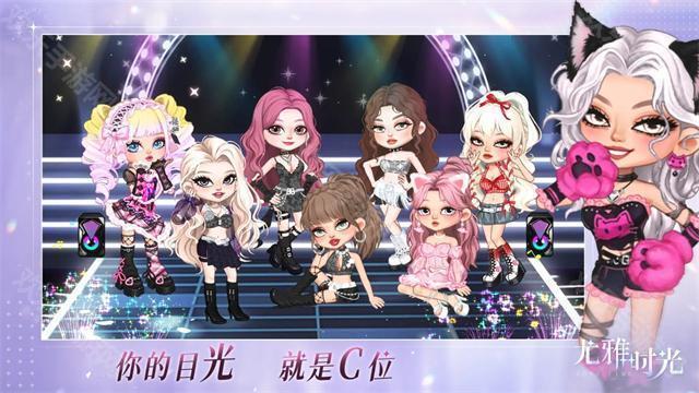 尤雅時光無廣告版