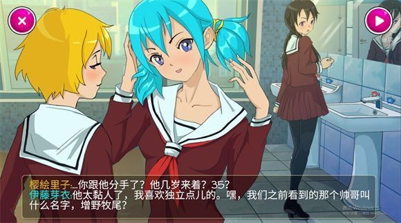 yandere simulator游戏图片6