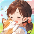 我家貓舍紅包版