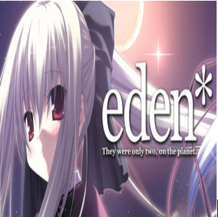 伊甸园eden
