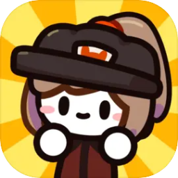 我只是水果免广告