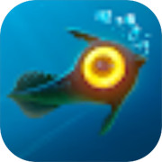 深海迷航手机版