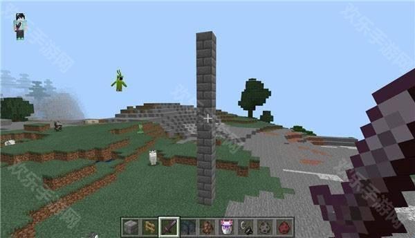 我的世界移动版官方版