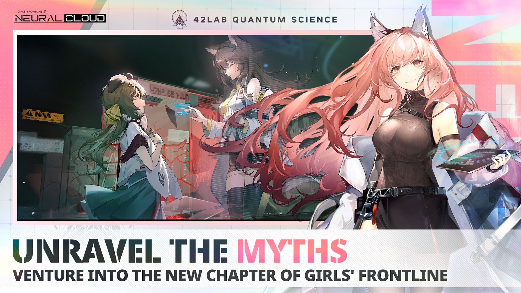 少女前线云图计划国际服