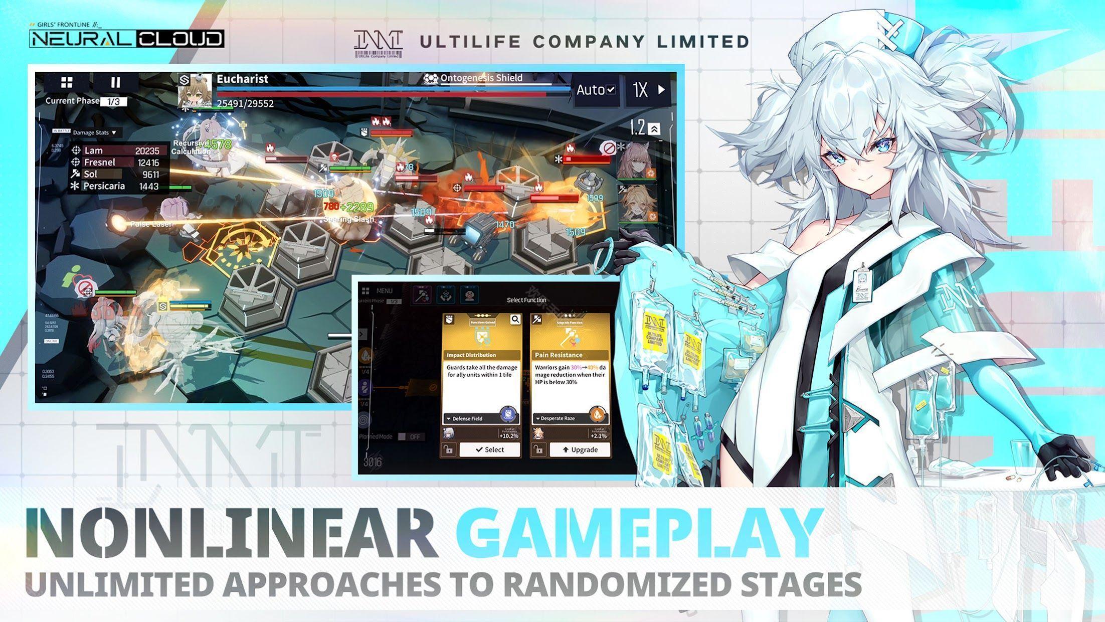 少女前线云图计划国际服