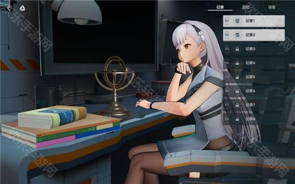 休息室玩法介绍配图2