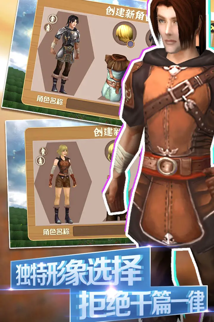 被尘封的故事官方版