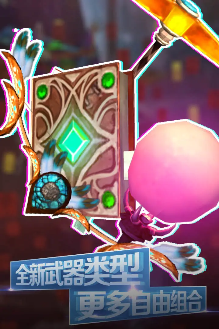 被尘封的故事官方版