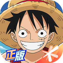 航海王壮志雄心