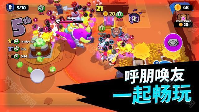 爆裂小队国际服