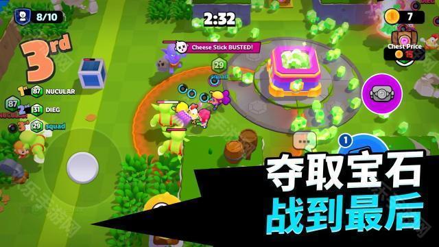 爆裂小队国际服