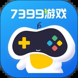 7399游戏盒