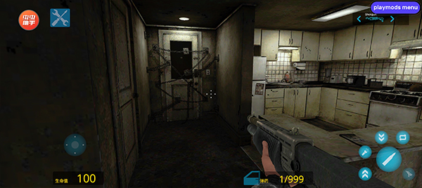 盖瑞模组(正版带模组)