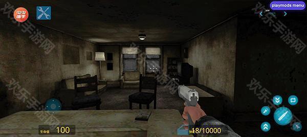 盖瑞模组(正版带模组)