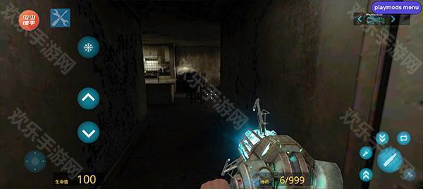 盖瑞模组(正版带模组)