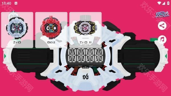 假面骑士时王腰带模拟器豪华版(Zi-O)