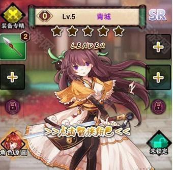 武娘百度渠道服图片2