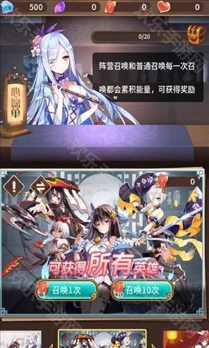 武娘百度渠道服图片3