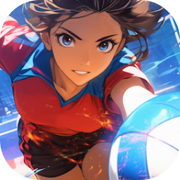 热血排球少女国服