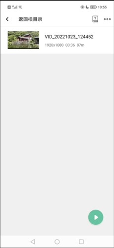 MoboPlayer手机版4