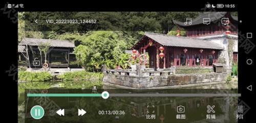 MoboPlayer手机版5