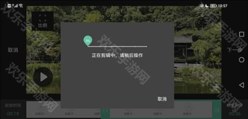 MoboPlayer手机版9