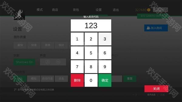 csgo跳跃模拟器最新版怎么联机2