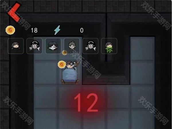 躺平发育游戏图片4