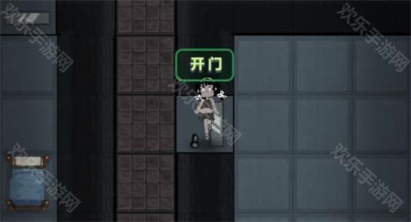 躺平发育游戏图片3