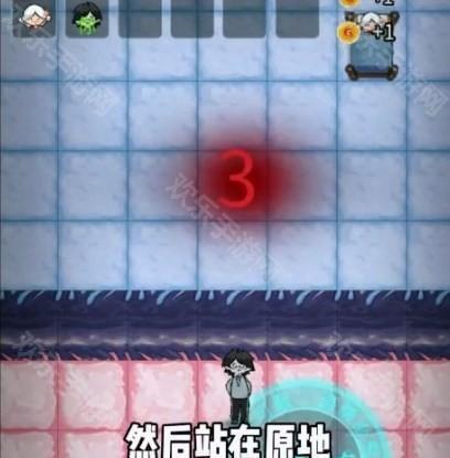 躺平发育大咪专属内测版