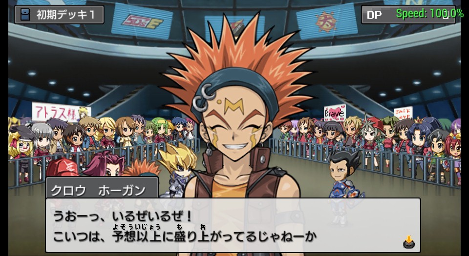 游戏王卡片力量6