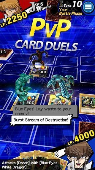 游戏王决斗链接国际版