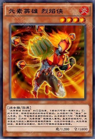 游戏王决斗链接哔哩哔哩版图片3