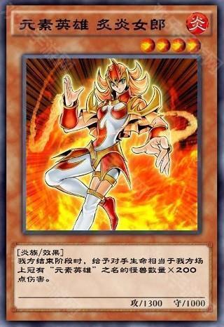 游戏王决斗链接哔哩哔哩版图片7