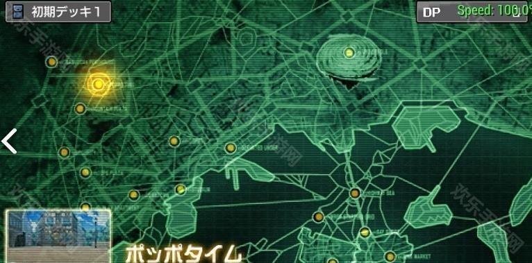 游戏王卡片力量6汉化版