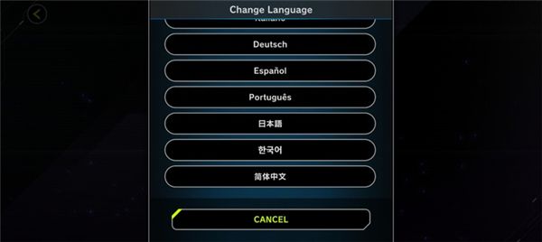 游戏王大师决斗中文版