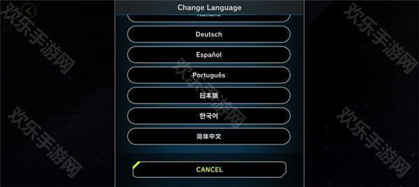 游戏王大师决斗中文版