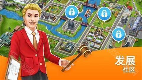 模拟人生4畅玩版