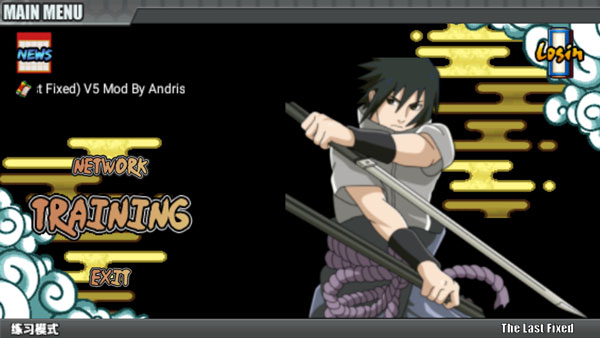 火影战记最新版