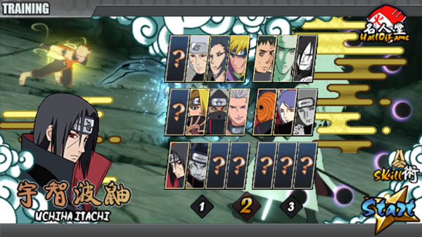 火影战记最新版