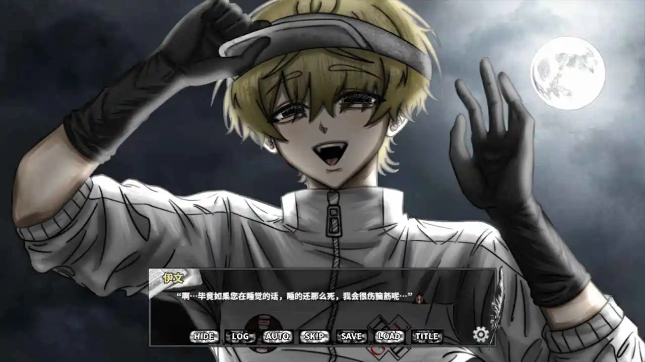 啮齿动物44号观察记录正式版