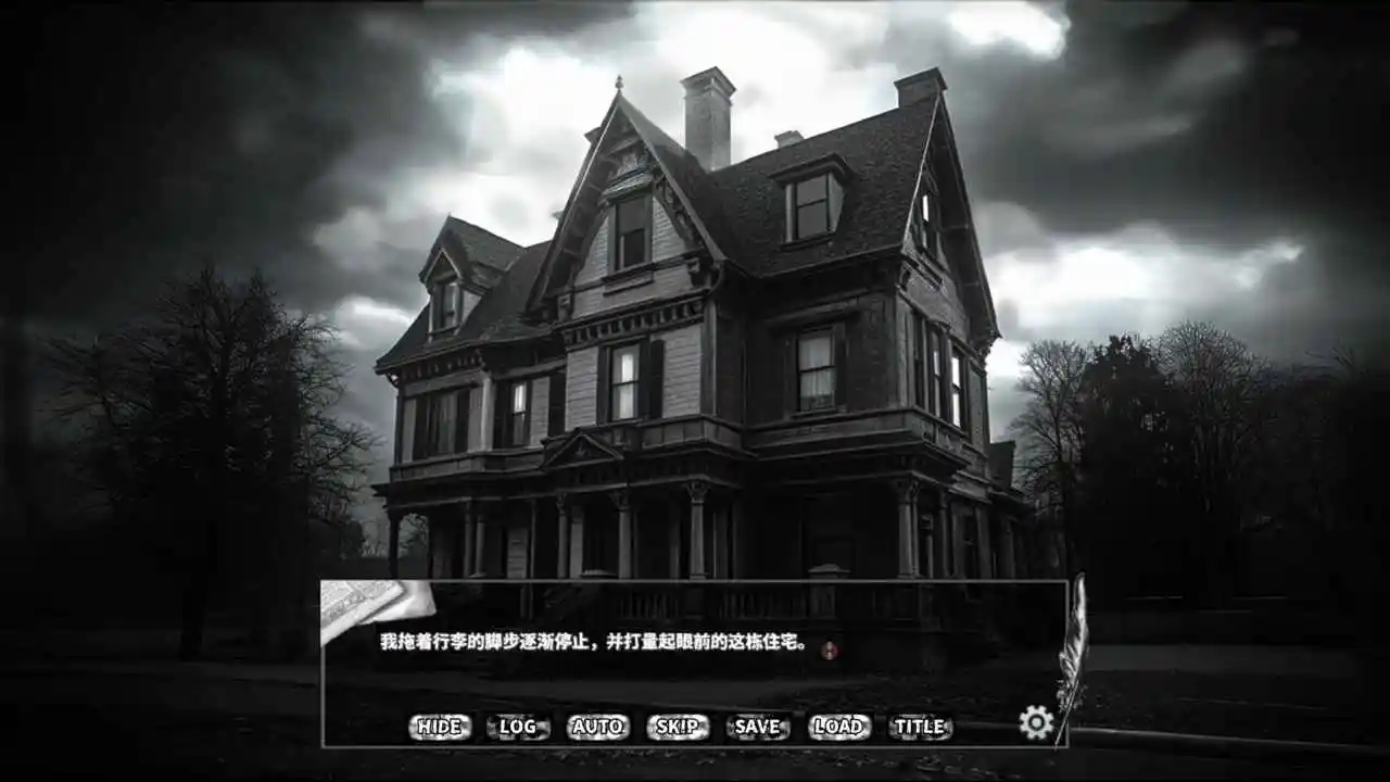 啮齿动物44号观察记录正式版