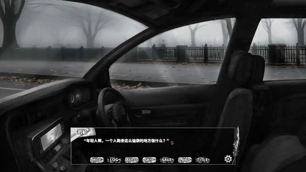 啮齿动物44号观察记录正式版