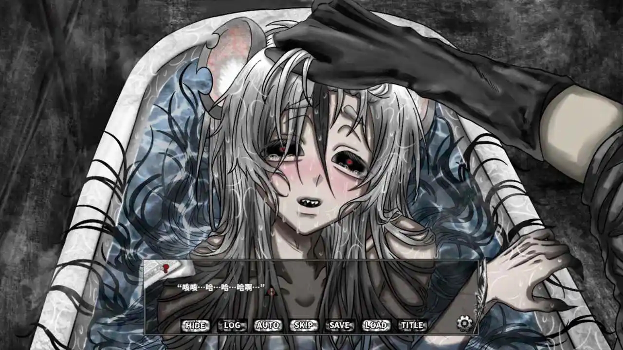 啮齿动物44号观察记录正式版