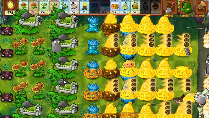 植物大战僵尸融合版最新版